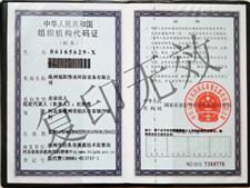 旭陽(yáng)偉業(yè)-泊頭除塵器